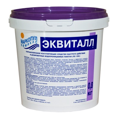 Коагулянт Маркопул Эквиталл порошок 0,8кг.