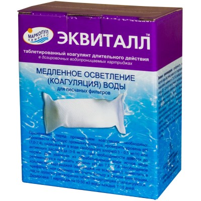 Коагулянт Маркопул Эквиталл таблетки в картриджах 1кг.